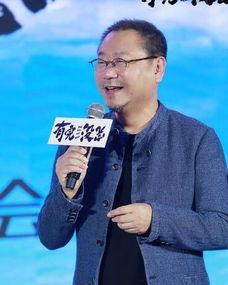 范伟有完没完在线观看,笑料百出，情感真挚的喜剧之旅  第2张