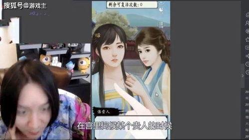 沐沐爆料结局视频在线观看,揭秘剧情高潮与感人瞬间  第3张