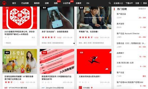 韩国医美爆料网站大全视频,热门视频深度解析 第3张 韩国医美爆料网站大全视频,热门视频深度解析 第3张